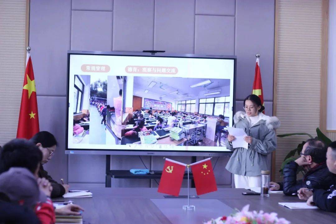 桐乡市河山镇中心学校:锦绣河山 诗意成长