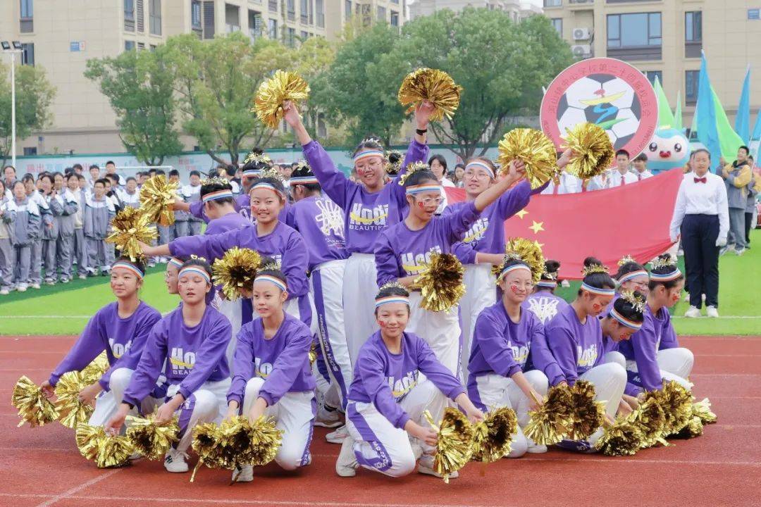 桐乡市河山镇中心学校:锦绣河山 诗意成长