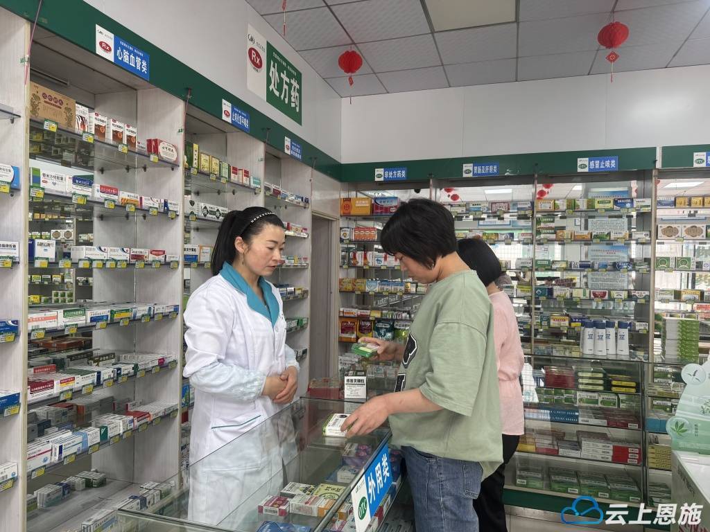 谈及购药变化,田学银感慨道:"以前买药
