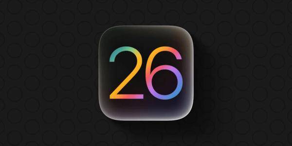 早报：多款旧苹果设备无法升级iOS 26 问界M8销量大涨