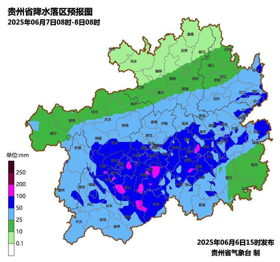 贵州一周天气预报