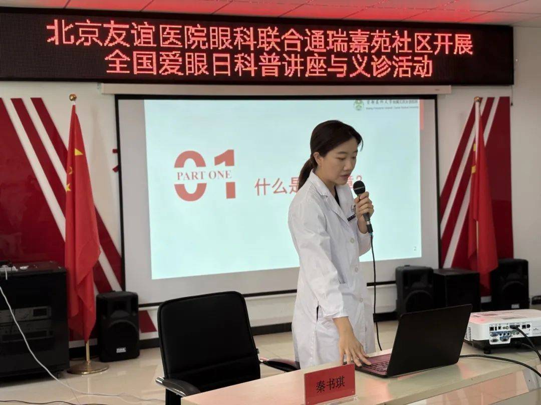 北京友谊医院、一站式解决您就医黄牛票贩子靠谱的代挂号贩子的简单介绍