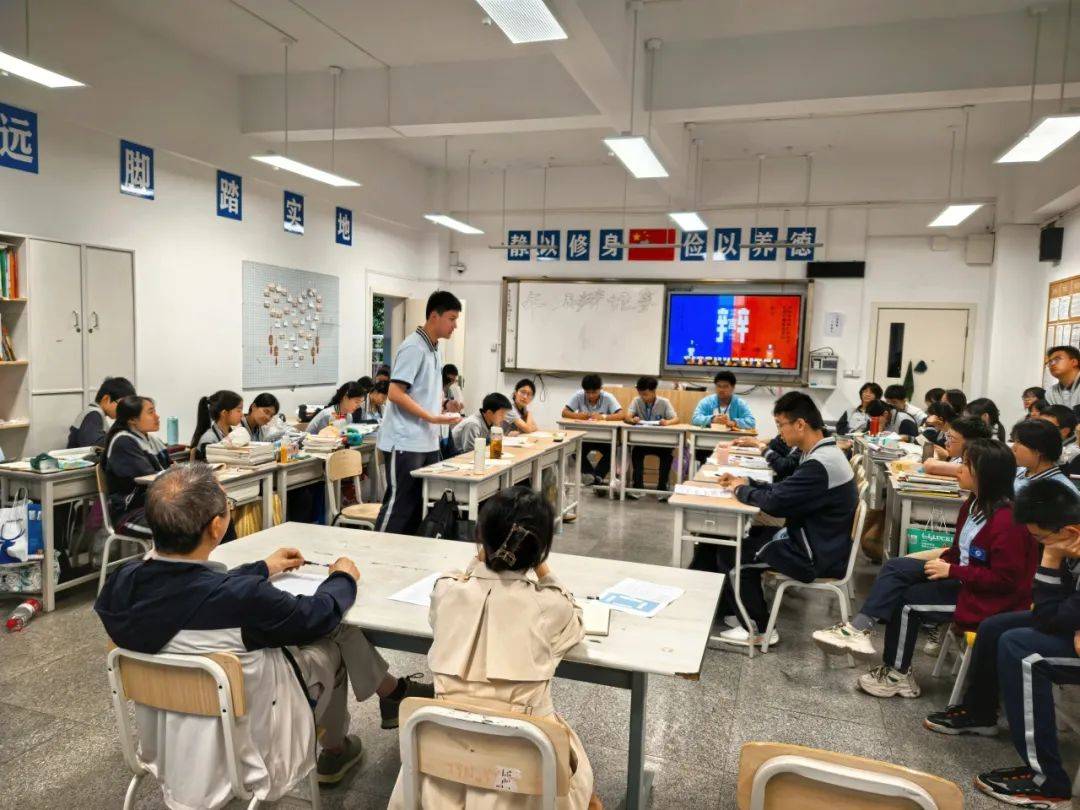 七秩风华铸思辨锋芒!重庆三十七中辩论赛圆满收官