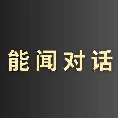 超高压电网线路巡检如何从“人巡”到无人机“智巡”