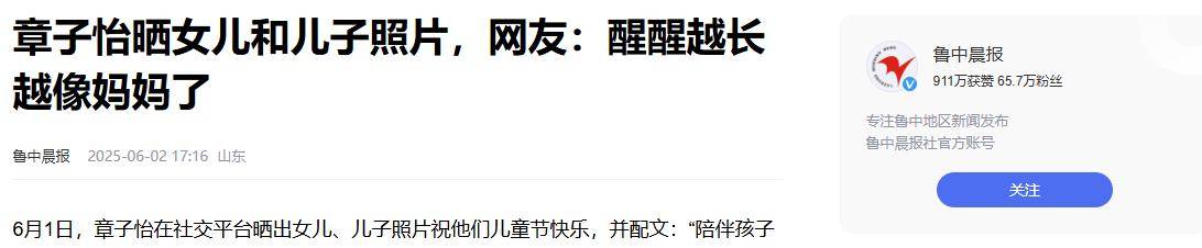 46岁章子怡再破天花板：这一次，她让整个娱乐圈“沉默”了