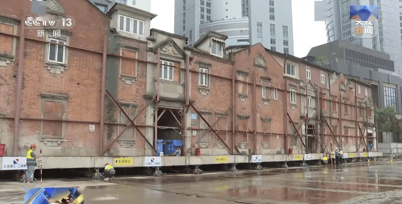 7500 吨建筑“走”回原位：上海“华严里”建筑群完成归位