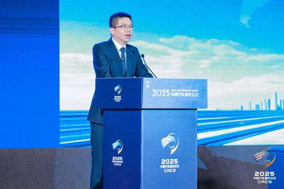 广汽黄永强：重塑出行格局，智能创新引领汽车产业新未来