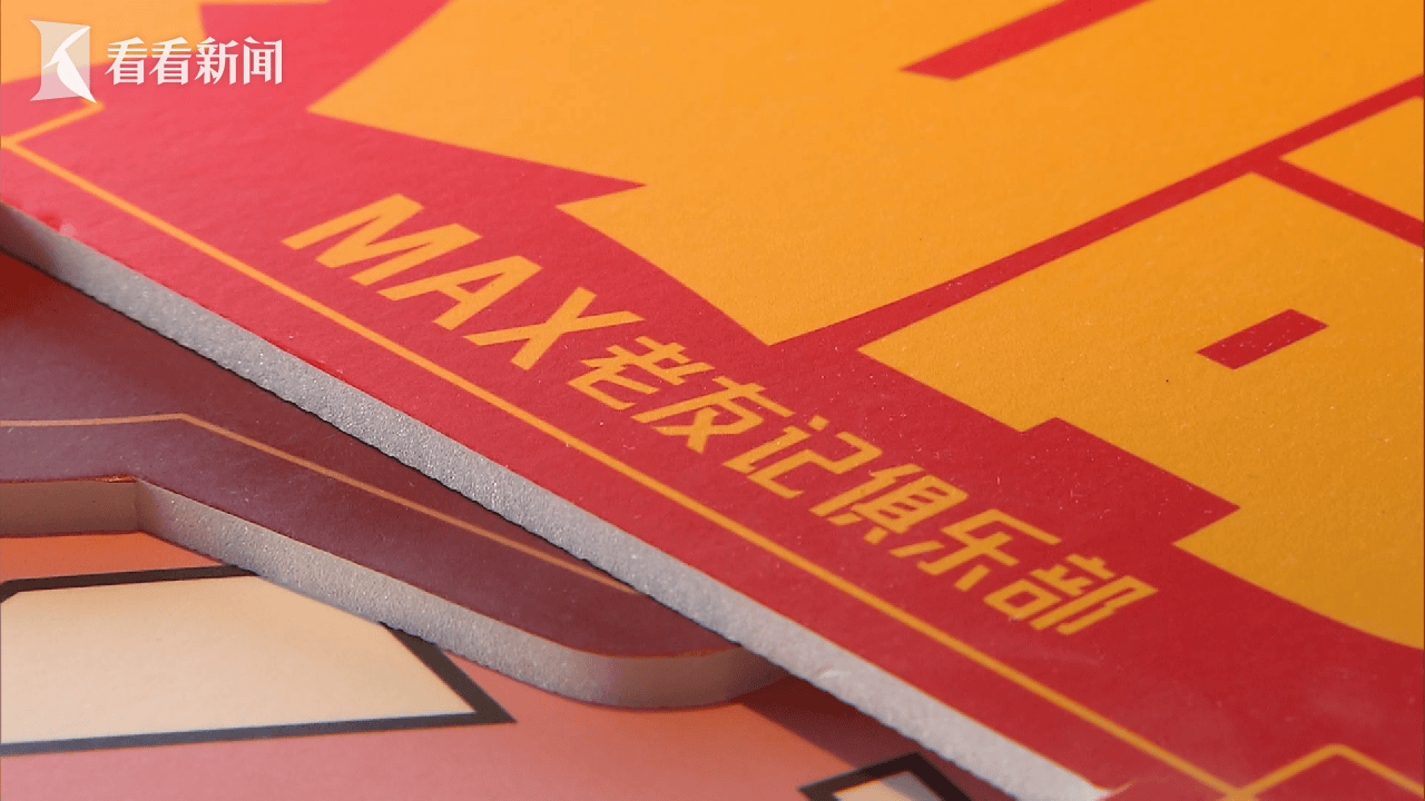 银发经济的风吹向商场，怎样是正确的打开方式？