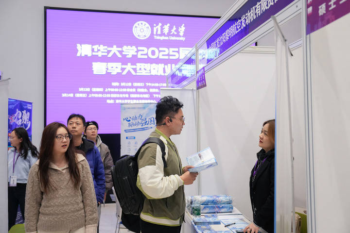 世界大学最新排名公布！中国大学数量首次超过美国