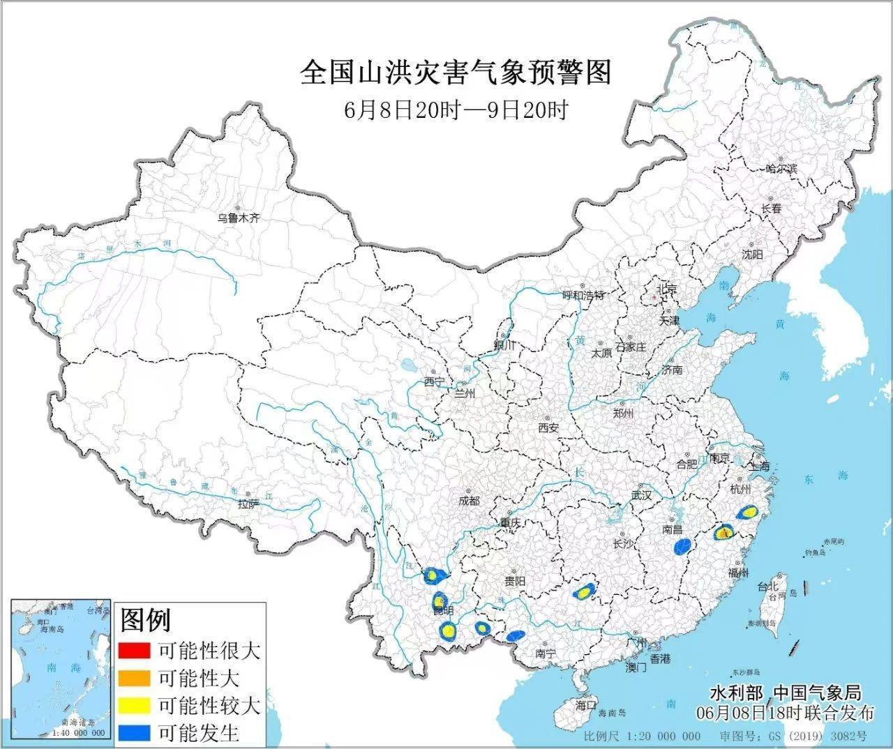 局地将超40度！今年首期全国高温中暑气象预报发布