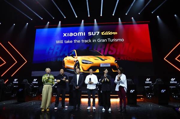 《Gran Turismo7》正式宣布纳入历史上首款中国车：小米SU7 Ultra