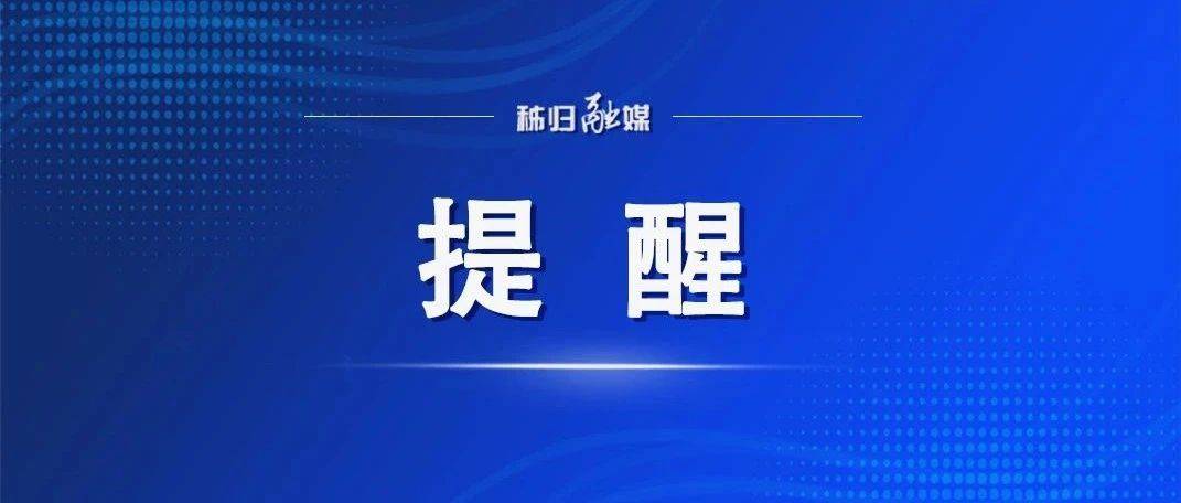 不是感冒，千万别硬抗！严重可致命_会厌_症状_黏膜