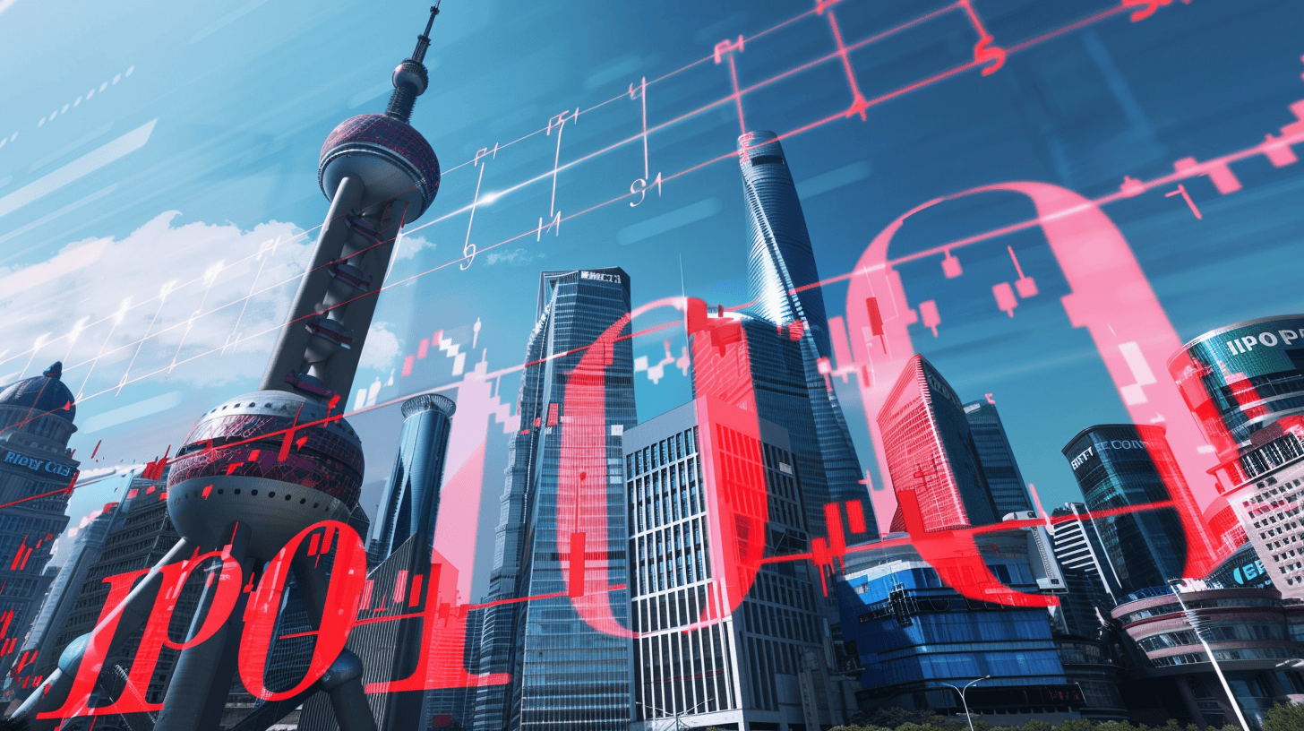 2025年券商IPO承销业务回暖 A股港股双轮驱动业绩增长超预期