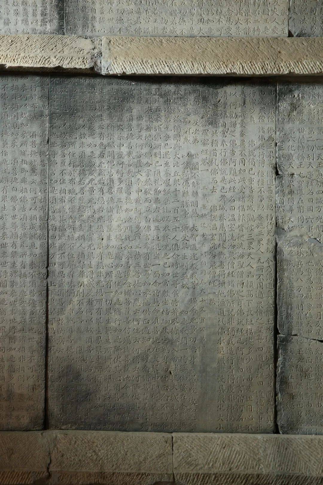 喜报!房山云居寺石经入选《中国档案文献遗产名录》