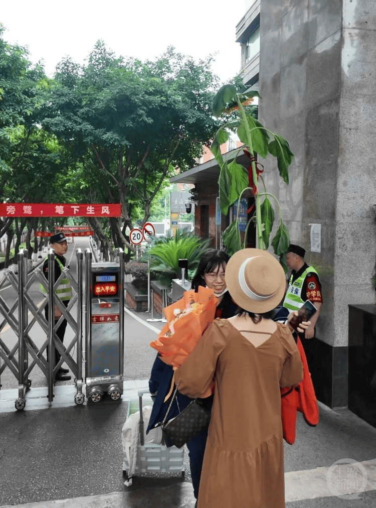 图片[4]-高考终章：此后人生，再无标准答案-华闻时空
