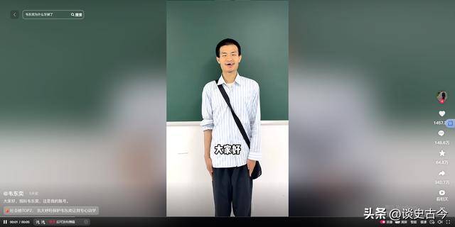 不迎合、不巴结、不打招呼，校领导、系主任，通通给韦神让路！