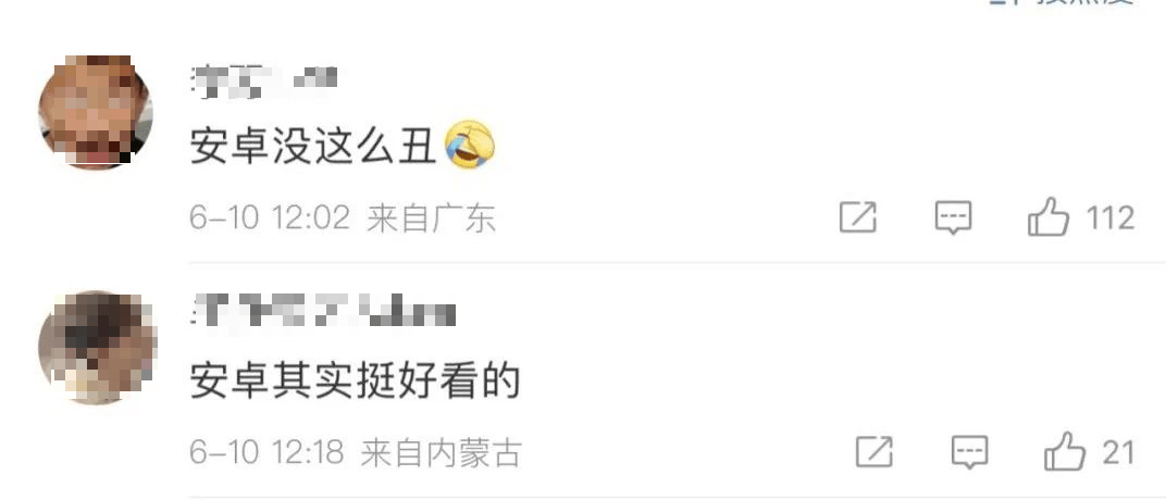 iOS 26“丑”上热搜第一！苹果更新，“液态玻璃”设计公布