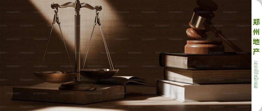 法拍房捡漏实录:盲拍、刑事案件、腾房难……_客户_房子_成交