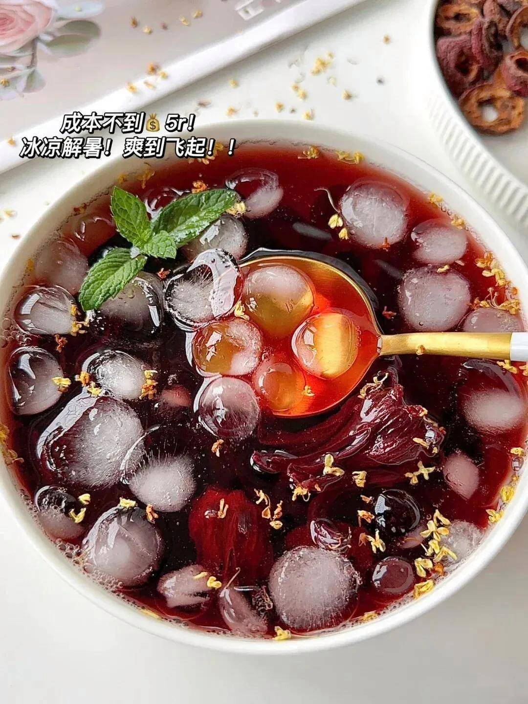 专业做法? 麒麟瓜取中心肉? 加养乐多