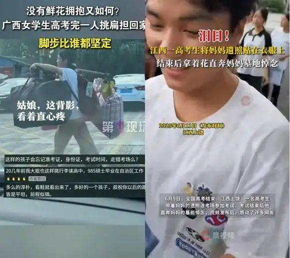 为什么肩膀杆在大学入学分析后使我们有防守？