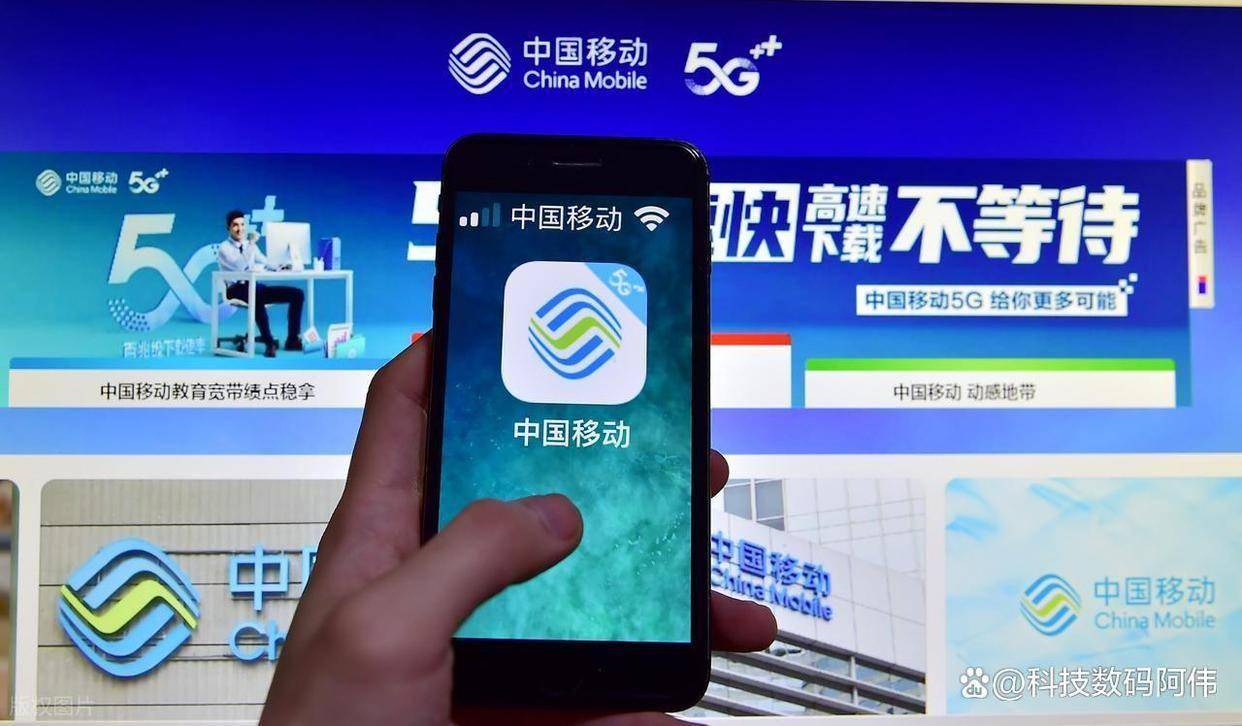 中国移动支持eSIM吗？手机和手表大不同，一文看懂开通方法_搜狐网