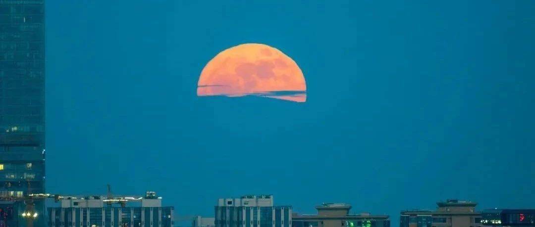今天15时44分，记得抬头看！