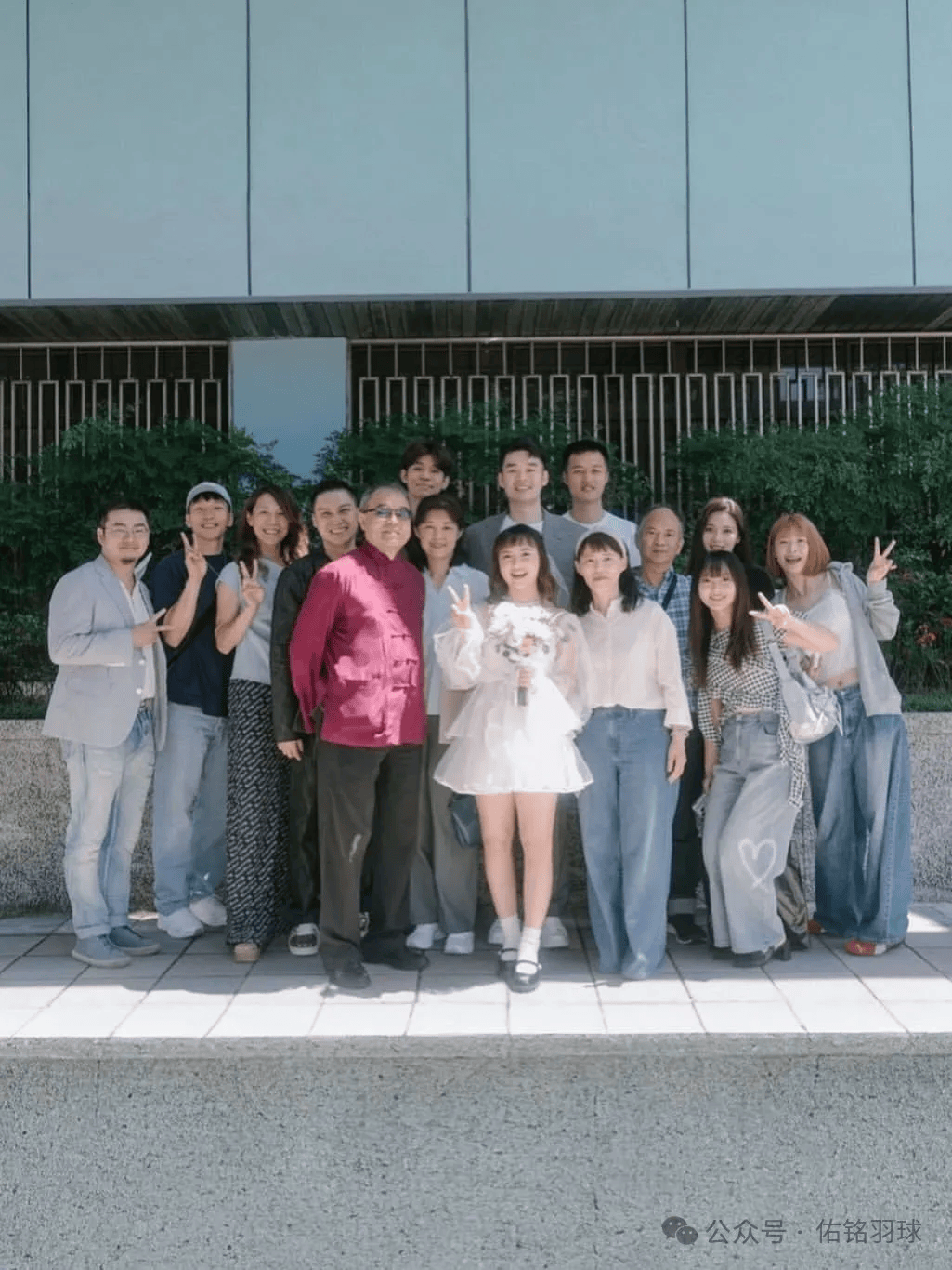 两届奥运冠军王齐麟领证结婚