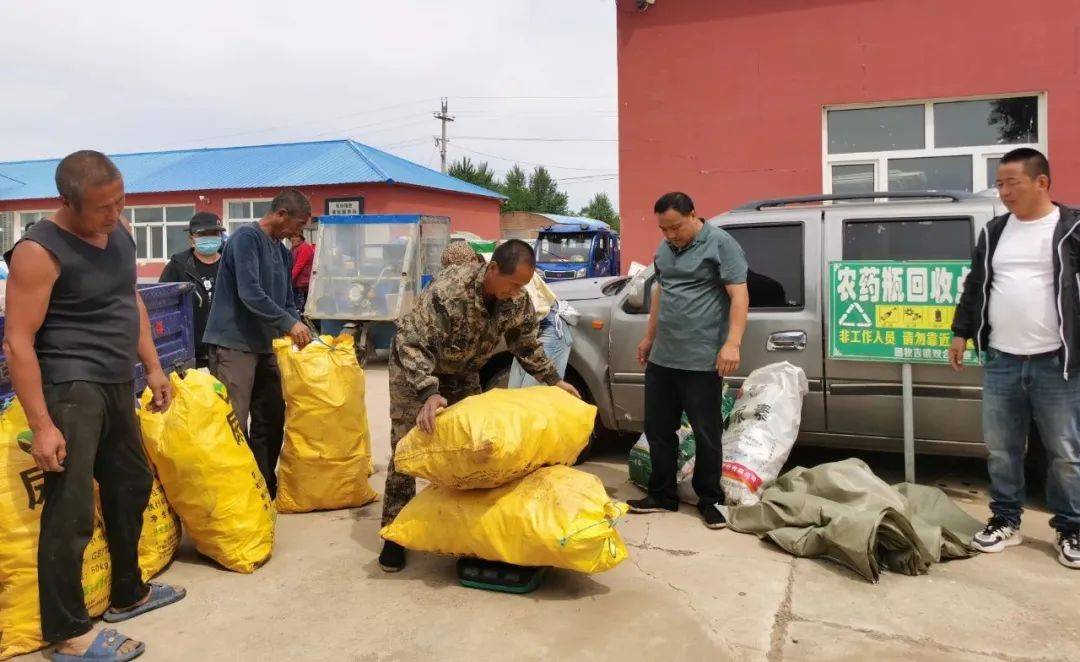 【生态文明建设】扎赉特旗图牧吉镇：废弃农药瓶“变身” 绿色行动惠民生