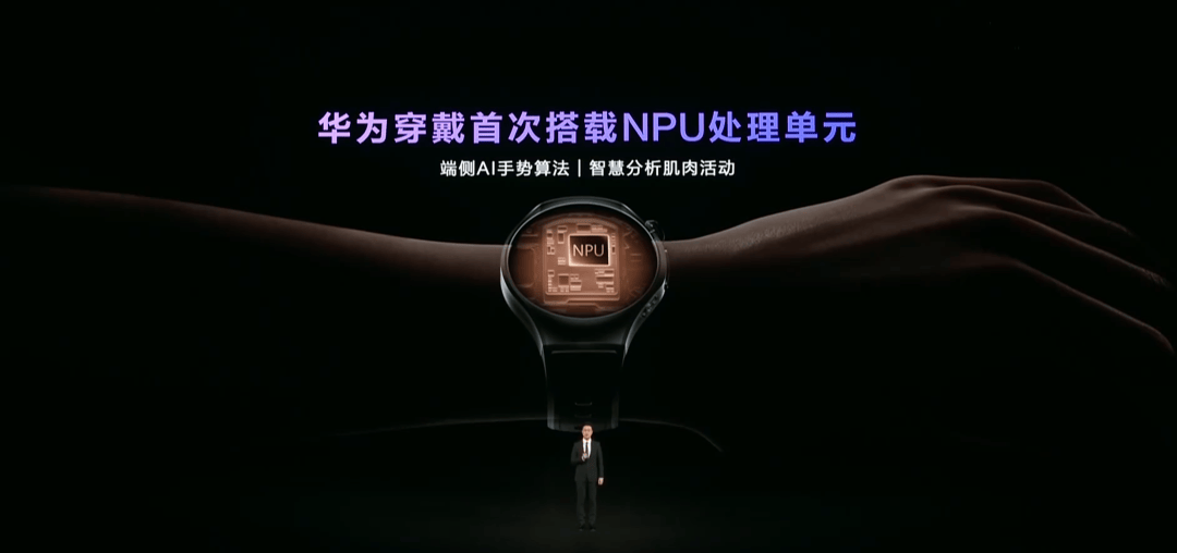 华为的超大杯又卖到了9999，它这次到底贵在哪？