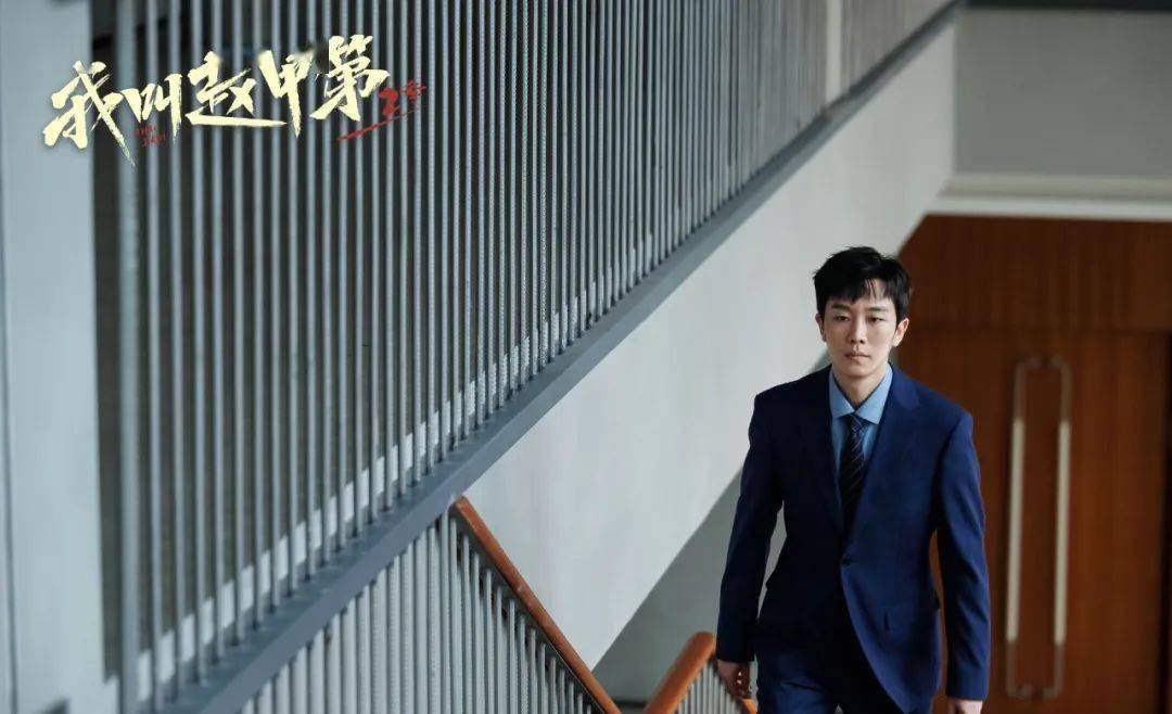 贺鹏专访 | “淡人霸总”赵甲第再度来袭