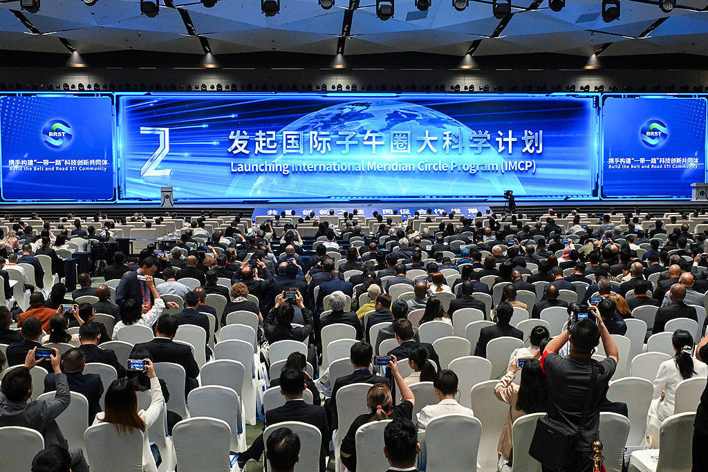 应对全球空间天气灾害！我国科学家发起国际子午圈大科学计划