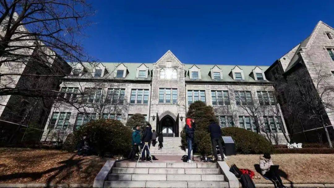 梨花女子大学遭重罚!