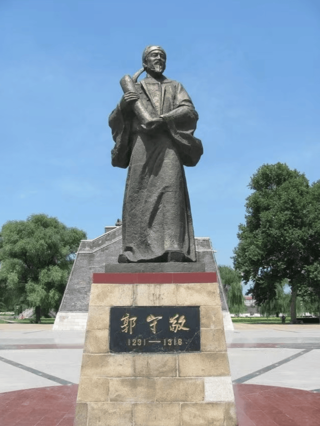 民族团结丨一山 一河 一座城