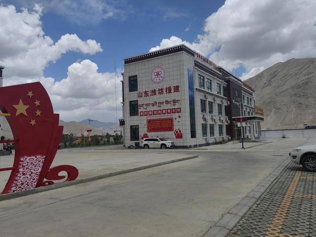 "潍坊市第八批援藏干部人才副领队,南木林县委常委,政府副县长王磊