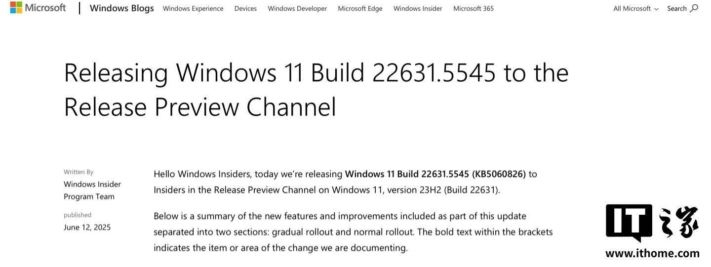 微软 Win11 RP 22631.5545 预览：欧洲经济区默认浏览器设置调整