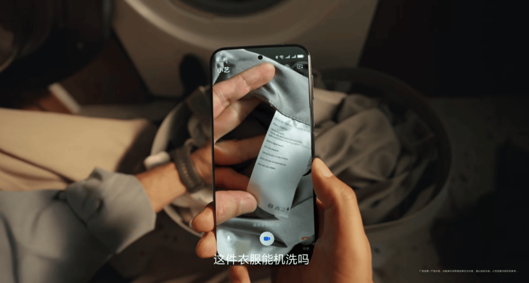 这个能上热搜的手机功能，真是社恐救星了
