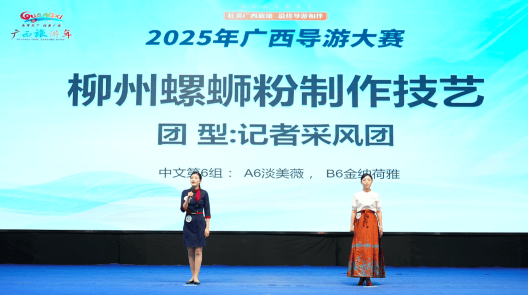 _北海旅游当地导游_北海导游服务