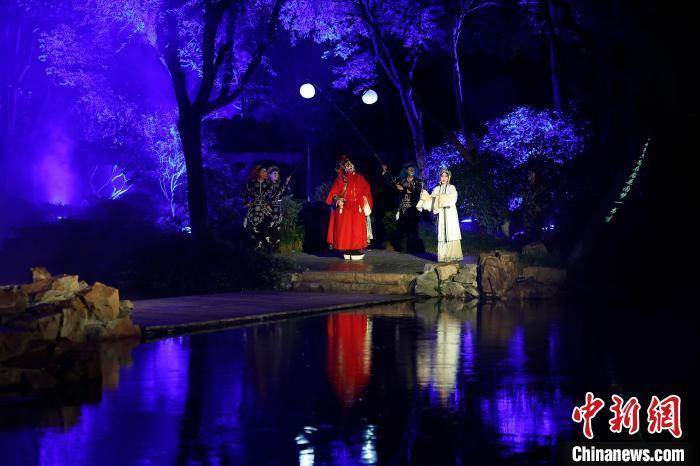 6月14日文化和自然遗产日！实景园林版昆曲牡丹亭雨中上演