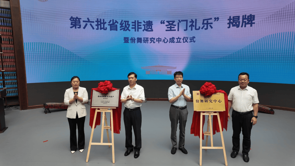 孔子博物馆国家级馆藏__孔子博物馆纪念品