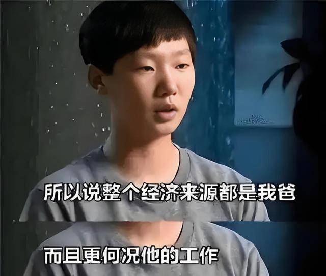 王曼昱感恩父亲：摆摊卖肉夹馍供我打球，他让我学会了吃苦与奋斗