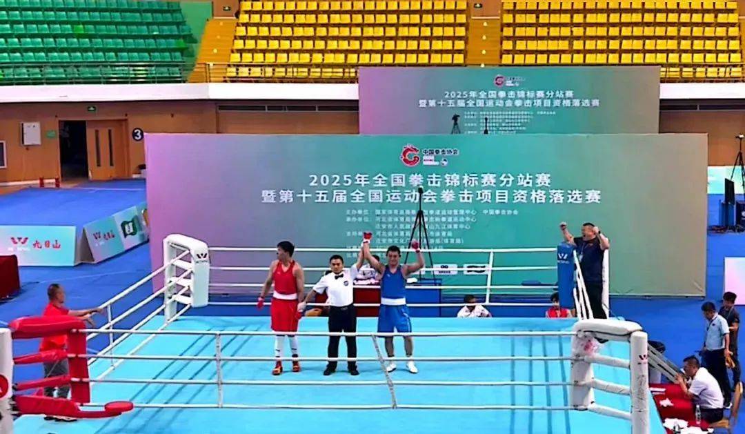 红岩小将闪耀全国拳击锦标赛，锁定全运会双席位
