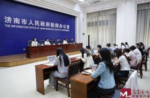 济南市企业供需对接服务平台自3月份上线以来，已有2500余家企业注册入驻，发布产品近万件