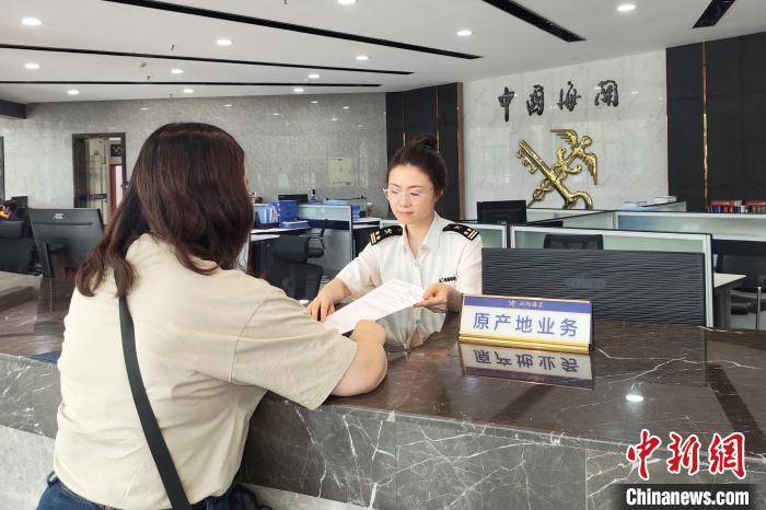 RCEP全面实施两周年 鄂企进出口享政策红利
