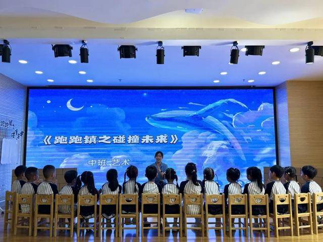 幼儿园艺术教育融合_五大领域艺术教育研讨活动_幼儿园语言教学反思