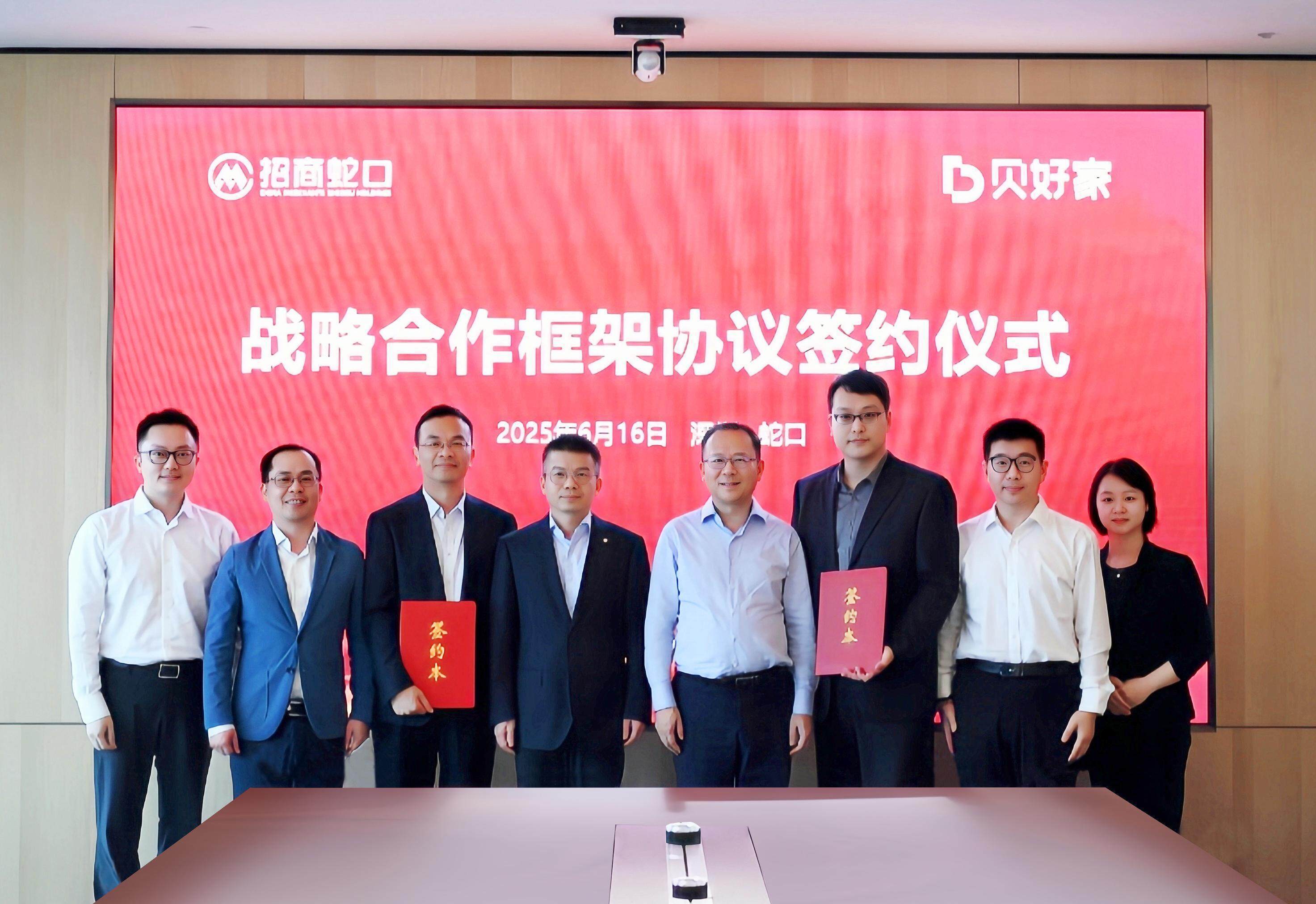 国际托育市场：全球化潮流下的育儿新选择