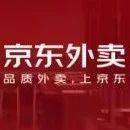 京东外卖全职骑手突破12万人，北上广深全职骑手人均收入近1.3万，CEO发声：远超预期
