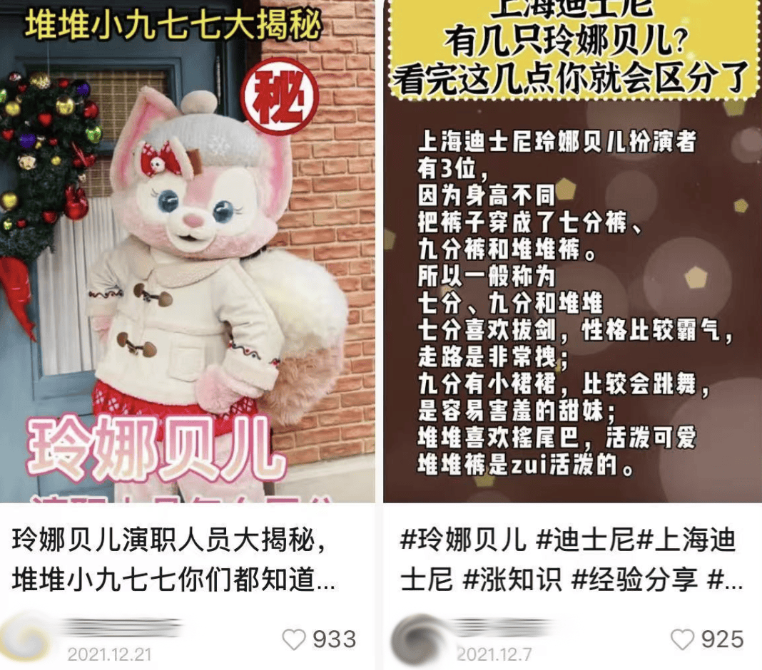 迪士尼小哥哥_给我找迪士尼连续剧_