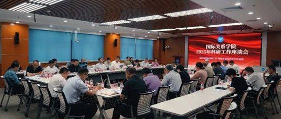 我院组织召开2025年科研工作座谈会