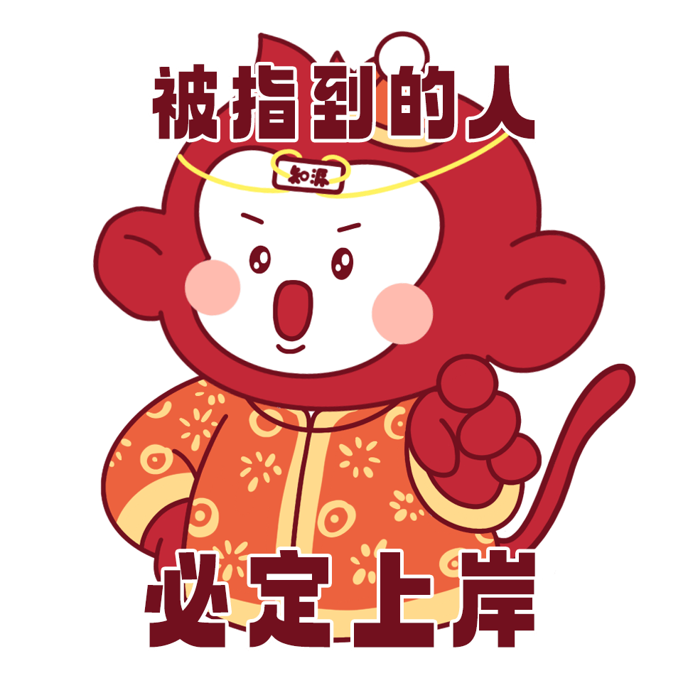 2025泉州中考考点安排及考场规则发布!转发好运锦鲤!