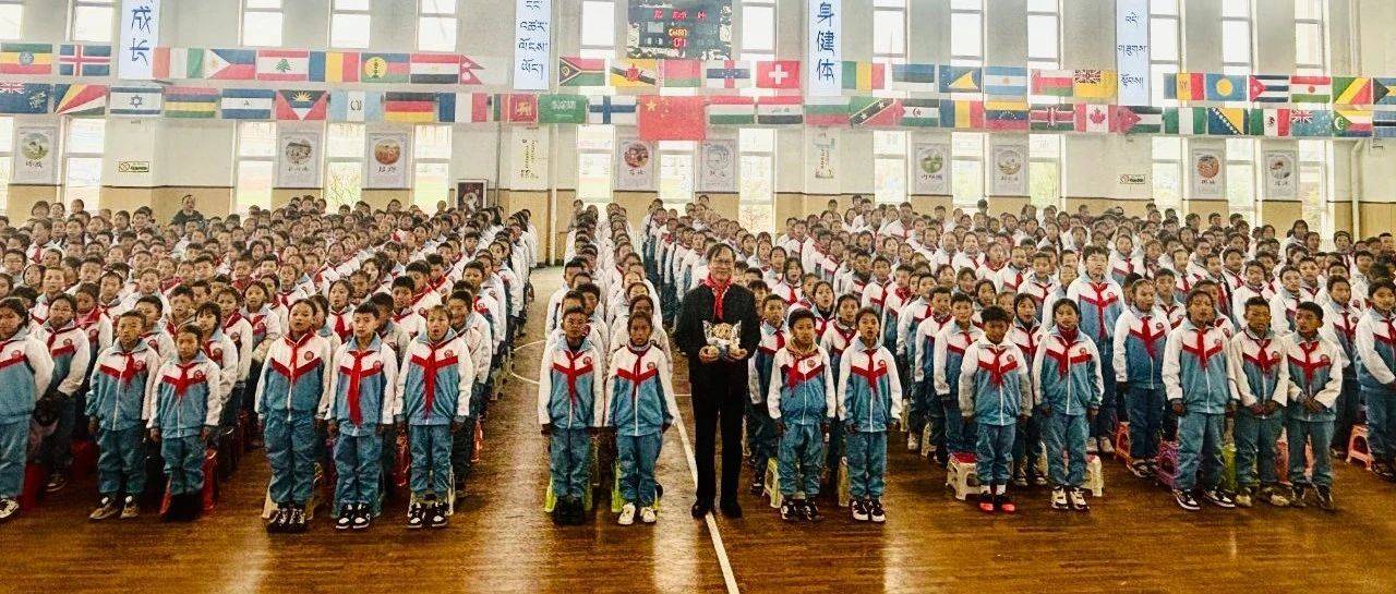 中国科学院老科学家科普演讲团走进果洛中小学